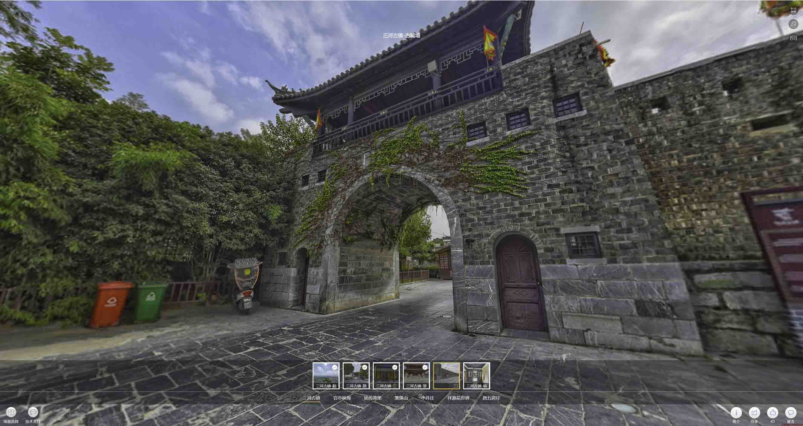 西盟全景拍摄技巧：捕捉完美全景图像在手绘地图中的创意应用